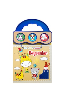 İlk Sesli Kitabım / Hayvanlar / Ömer Canbir İlk Sesli Kitabım / Hayvanlar / Ömer Canbir