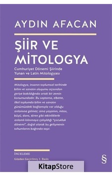 Kitapstore Şiir Ve Mitologya / Aydın Afacan Kitapstore Şiir Ve Mitologya / Aydın Afacan