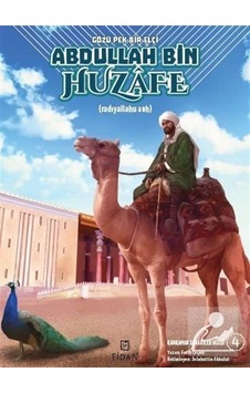 Kahraman Sahabiler Seti - 5 Kitap Takım - Fatih Çeçen - Fidan Yayınları Kahraman Sahabiler Seti - 5 Kitap Takım - Fatih Çeçen - Fidan Yayınları