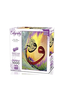 Ks Games 1000 Parça Vav Allah Herşeye Kadirdir Puzzle Ks Games 1000 Parça Vav Allah Herşeye Kadirdir Puzzle