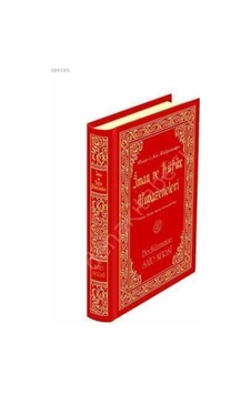 Iman Ve Küfür Muvazeneleri Orta - 1423 Yeni Asya Neşriyat Iman Ve Küfür Muvazeneleri Orta - 1423 Yeni Asya Neşriyat