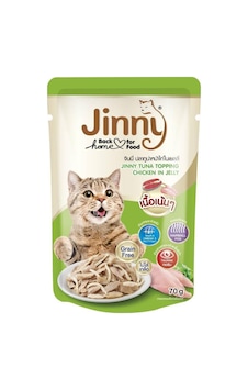 Jinny Jöle İçinde Ton Balıklı ve Tavuk Etli Yetişkin Kedi Konserve Mama 70 G Jinny Jöle İçinde Ton Balıklı ve Tavuk Etli Yetişkin Kedi Konserve Mama 70 G