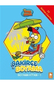Kral Şakir / Şakirce Boyama Kitabı 1 Kral Şakir / Şakirce Boyama Kitabı 1