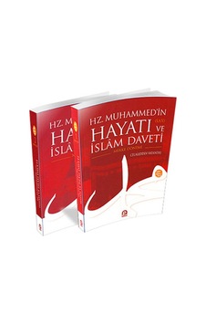 Hz. Muhammedin Hayatı ve İslam Daveti 2 Cilt - Celaleddin Vatandaş - Pınar Yayıncılık Hz. Muhammedin Hayatı ve İslam Daveti 2 Cilt - Celaleddin Vatandaş - Pınar Yayıncılık