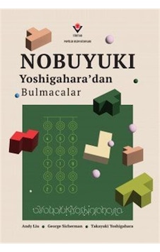 Nobuyuki / Andy Liu Nobuyuki / Andy Liu