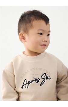 Mayoral Erkek Çocuk Baskılı Cepli Sweatshirt Bej 4462 Mayoral Erkek Çocuk Baskılı Cepli Sweatshirt Bej 4462