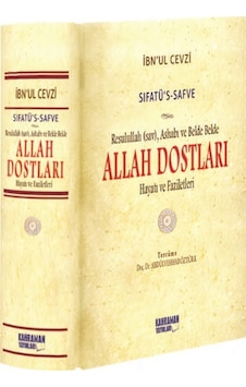Allah Dostları Sıfatüs Safve Ibnül Cevzi Şamua Kağıt Büyük Boy Ci Allah Dostları Sıfatüs Safve Ibnül Cevzi Şamua Kağıt Büyük Boy Ci