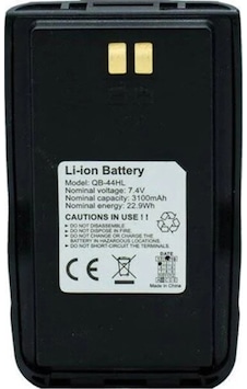 Anytone At-d878 Uv Plus Batarya 3100 Mah Anytone At-d878 Uv Plus Batarya 3100 Mah