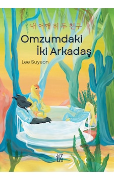 Omzumdaki İki Arkadaş Omzumdaki İki Arkadaş