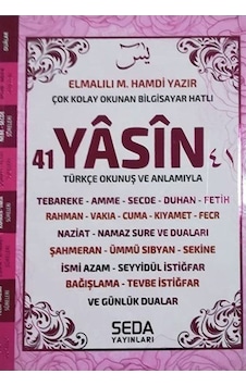 41 Yasin Orta Boy Pembe Renkli Kod(189) 41 Yasin Orta Boy Pembe Renkli Kod(189)