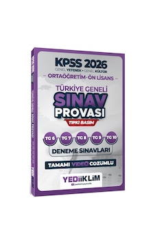 Yediiklim 2026 Kpss Ortaöğretim Ön Lisans Gy-gk Türkiye Geneli Sınav Provası Tıpkı Basım 6-7-8-9-10 Deneme Sınavları Tamamı Video Çözümlü Yediiklim 2026 Kpss Ortaöğretim Ön Lisans Gy-gk Türkiye Geneli Sınav Provası Tıpkı Basım 6-7-8-9-10 Deneme Sınavları Tamamı Video Çözümlü