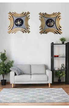 Modern Allah C.c. Hz. Muhammed S.a.v Lafzı Polyester Duvar Süsü Dekoru - Altın/siyah