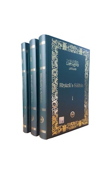 Riyazü's Salihin Seti-3 Cilt Takım- Diyanet İşleri Başkanlığı Riyazü's Salihin Seti-3 Cilt Takım- Diyanet İşleri Başkanlığı