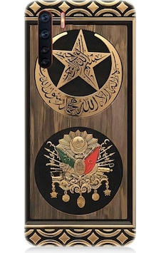 Oppo A91 Uyumlu Osmanlı Nişanı Ve Ay Yıldız Desenli Silikon Kılıf Oppo A91 Uyumlu Osmanlı Nişanı Ve Ay Yıldız Desenli Silikon Kılıf