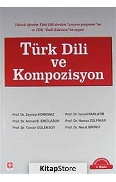 Türk Dili ve Kompozisyon- Ekin Basım Yayın