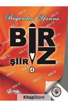 Bugünden Yarına Biriz - 4- Kültür Ajans Tanıtım ve Organizasyo