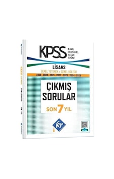 Kr Akademi 2026 Kpss Genel Yetenek Genel Kültür Çıkmış Sorular Son 7 Yıl Çözümlü Kr Akademi Yayınları Kr Akademi 2026 Kpss Genel Yetenek Genel Kültür Çıkmış Sorular Son 7 Yıl Çözümlü Kr Akademi Yayınları