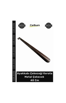 Carlburn Çekecek Sağlam Kalın Demir Ergonomik Uzun Kahverengi Ayakkabı Çekeceği Kerata Metal Çekecek 40 Cm Carlburn Çekecek Sağlam Kalın Demir Ergonomik Uzun Kahverengi Ayakkabı Çekeceği Kerata Metal Çekecek 40 Cm