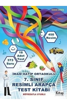 7.Sınıf Resimli Arapça Test Kitabı - Kitap Dünyası 7.Sınıf Resimli Arapça Test Kitabı - Kitap Dünyası