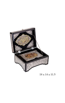 Kuran-ı Kerim Altın Yaldızlı Sandık - Kr0600005 Kuran-ı Kerim Altın Yaldızlı Sandık - Kr0600005