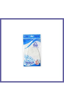 Bezos Naturel Ms-20 Krep Lastikli Banyo Kesesi 1 Adet Nıda Bezos Naturel Ms-20 Krep Lastikli Banyo Kesesi 1 Adet Nıda
