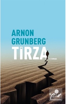 Tirza - Arnon Grünberg - Alef