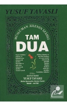 Tam Dua Kitabı Cep Boy Kod C36 - Yusuf Tavaslı N11.2280 Tam Dua Kitabı Cep Boy Kod C36 - Yusuf Tavaslı N11.2280