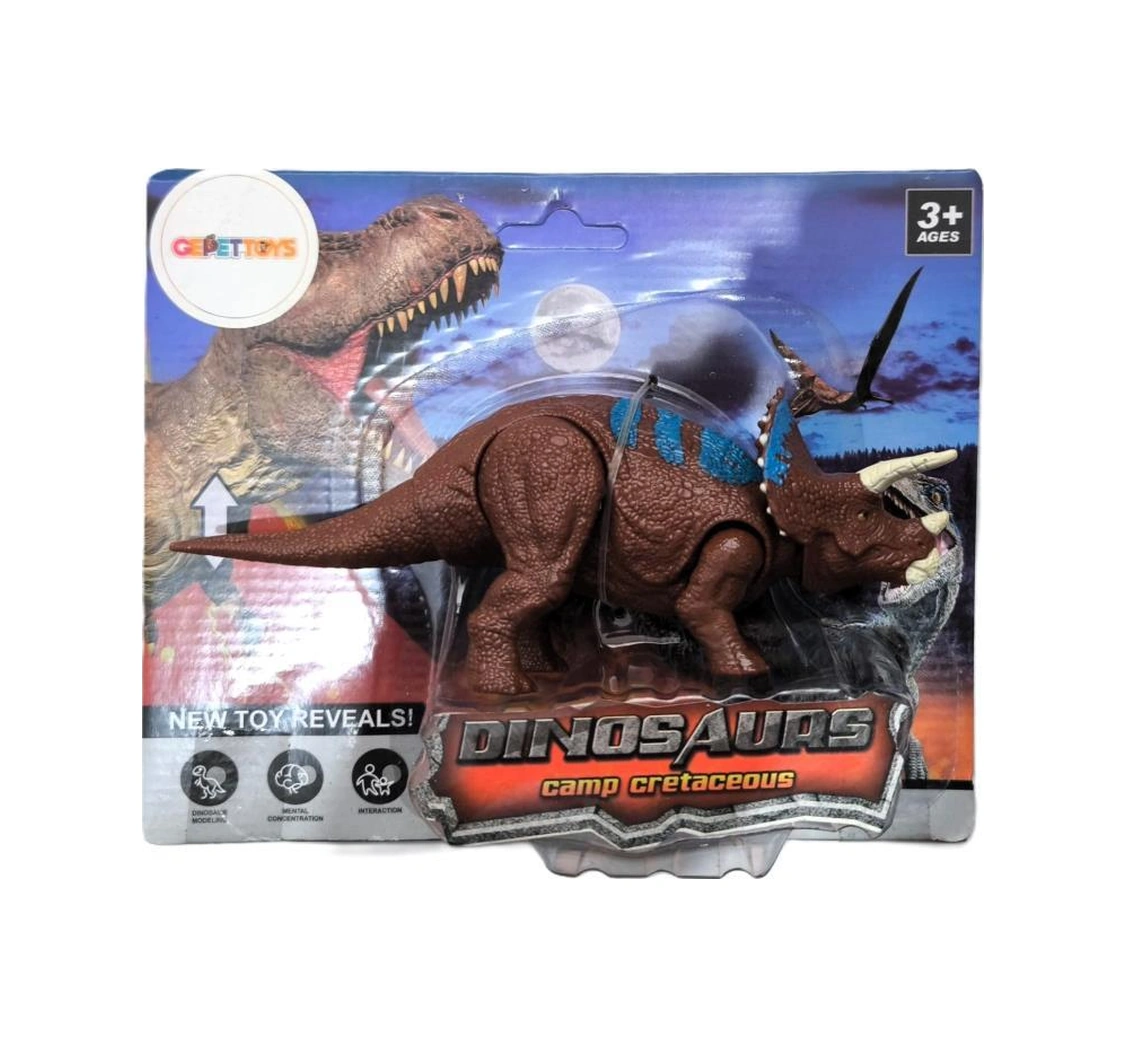 Ws5305 Kafa Ve Eklem Yerleri Hareket Ettirilebilir Triceratops Dinazor Figürü Kahverengi Mavi Ws5305 Kafa Ve Eklem Yerleri Hareket Ettirilebilir Triceratops Dinazor Figürü Kahverengi Mavi
