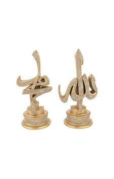 Ismi Celil-Ismi Nebi Biblo (Orta Boy) (Swaroski Taşlı) Gold Ismi Celil-Ismi Nebi Biblo (Orta Boy) (Swaroski Taşlı) Gold
