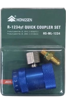 Hongsen Araç Gaz Şarj Vanası Jak Hs-ml 1234yf Alçak Basınç Mavi 1208 Lock Type Hongsen Araç Gaz Şarj Vanası Jak Hs-ml 1234yf Alçak Basınç Mavi 1208 Lock Type