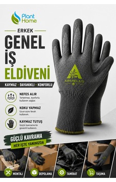 Erkek Bahçe Eldiveni Lateks Kaplamalı Kaymaz Genel İş Eldiveni Nefes Alır Koku Yapmaz Dayanıklı 1 Çift Erkek Bahçe Eldiveni Lateks Kaplamalı Kaymaz Genel İş Eldiveni Nefes Alır Koku Yapmaz Dayanıklı 1 Çift