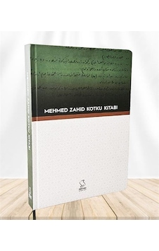 Mehmed Zahid Kotku Kitabı Sempozyum / Necdet Yılmaz