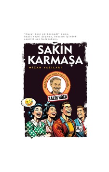 Sakin Karmaşa - Salih Koca Sakin Karmaşa - Salih Koca
