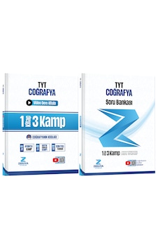 Zeduva Coğrafyanın Kodları TYT Coğrafya 1 Kitap 3 Kamp Video Ders Kitabı ve Soru Bankası Seti Zeduva Coğrafyanın Kodları TYT Coğrafya 1 Kitap 3 Kamp Video Ders Kitabı ve Soru Bankası Seti