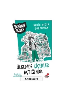 Ülkemde Çiçekler Açtığında - Yerimde Olsan - Nehir Aydın Gökduman - Erdem Çocuk Ülkemde Çiçekler Açtığında - Yerimde Olsan - Nehir Aydın Gökduman - Erdem Çocuk