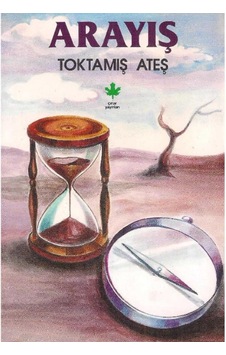 Arayış - Toktamış Ateş (1.Baskı) (2.El) 509900901