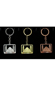 Metal Sultanahmet Anahtarlık Alk2217 Altın Metal Sultanahmet Anahtarlık Alk2217 Altın