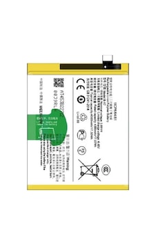 Vivo V25 Pil Batarya Vivo V25 Pil Batarya