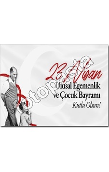 23 Nisan Yenilebilir Resim Baskısı 03 Diğer 23 Nisan Yenilebilir Resim Baskısı 03 Diğer