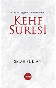 Kehf Suresi - Salah Sultan - Mana Yayınları Kehf Suresi - Salah Sultan - Mana Yayınları