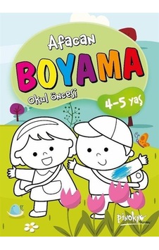4-5 Yaş Afacan Boyama Okul Öncesi / Buçe Dayı