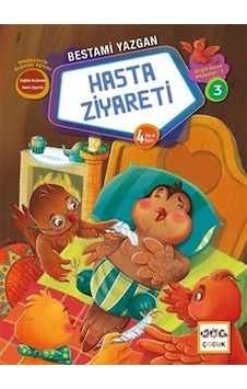 Hasta Ziyareti / Bestami Yazgan Hasta Ziyareti / Bestami Yazgan