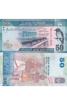 Srilanka 2010 Yılı 50 Rupees Yabancı Kağıt Para Çil Unc Koleksiyon Para Srilanka 2010 Yılı 50 Rupees Yabancı Kağıt Para Çil Unc Koleksiyon Para