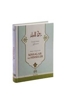 Ruhu'L Beyan'Dan Kıssalar Ve Hisseler Ciltli
