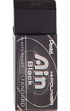 Pentel Hi-Polymer Ain Siyah Silgi Pentel Hi-Polymer Ain Siyah Silgi