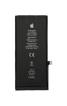 Apple Uyumlu iPhone 11 A Kalite Batarya 3750 Mah - Sku149843 Apple Uyumlu iPhone 11 A Kalite Batarya 3750 Mah - Sku149843