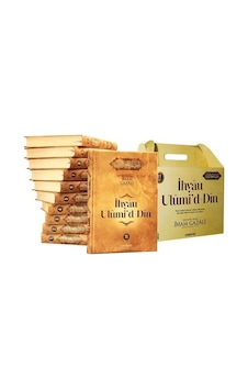 İhyau Ulumiddin 11 Cilt Özel Kutulu İhyau Ulumiddin 11 Cilt Özel Kutulu