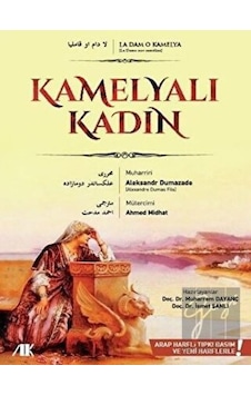 Kamelyalı Kadın - Alexandre Dumas - Akademik Kitaplar