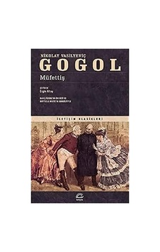 Müfettiş - 57855210114409180116867
