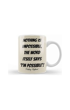 Audrey Hepburn Quote Kupa Bardak Porselen No10879 Karışık Audrey Hepburn Quote Kupa Bardak Porselen No10879 Karışık